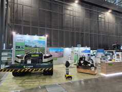 Expozice se připravuje (zobrazeno 17x)